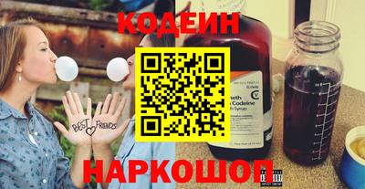 дмт Ипатово
