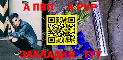 дмт Ипатово