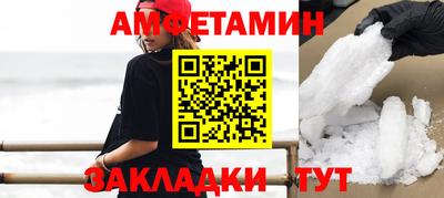 PSILOCYBIN Ирбит