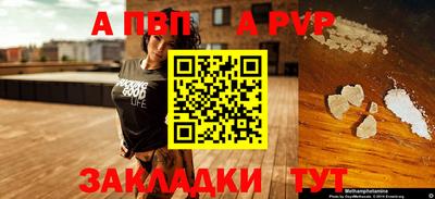 PSILOCYBIN Ирбит