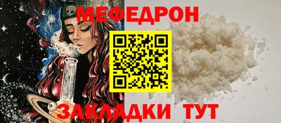 ALPHA PVP Изобильный