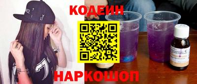 ALPHA PVP Изобильный