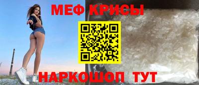 PSILOCYBIN Ирбит