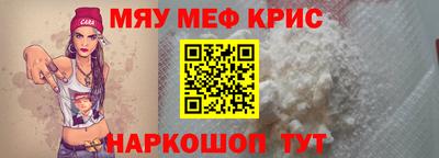 ALPHA PVP Изобильный