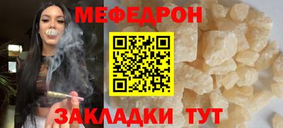 ALPHA PVP Изобильный