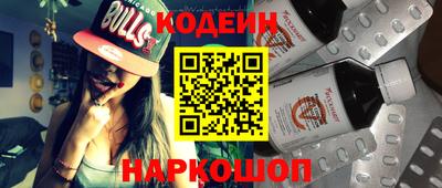 дмт Ипатово