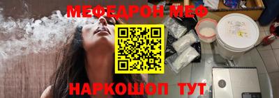 мдпв Комсомольск-на-Амуре