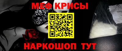 ALPHA PVP Изобильный