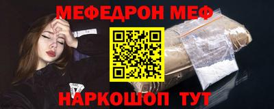 дмт Ипатово