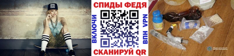 цены   Михайловск  МЕТАМФЕТАМИН Methamphetamine 