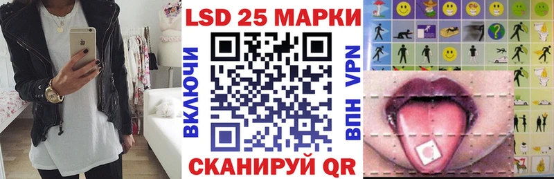 mega ссылка  Михайловск  Марки NBOMe 1500мкг 
