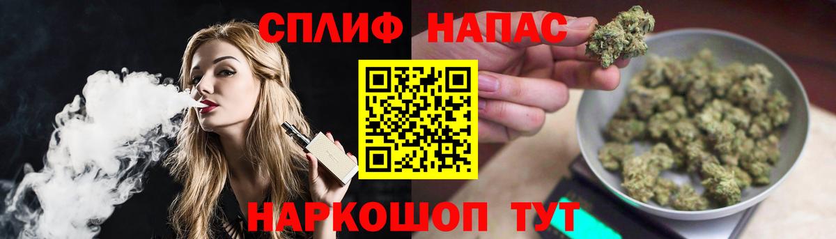 Шишки марихуана Amnesia  Каннабис индика  Вход с VPN  Михайловск  МАРИХУАНА OG Kush  Бошки марихуана AK-47 
